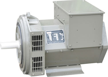 satın al Cummins Jeneratör 60hz için 590 KW 738 KVA Daimi Mıknatıs Alternatör online manufacture