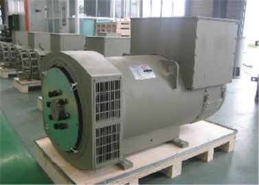 Taşınabilir fırçasız senkron alternatör 16.8kw tek fazlı alternatör