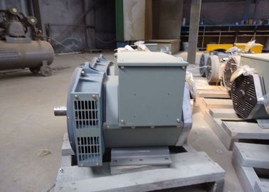 Cummins Jeneratör Set için 3 Fazlı Küçük Fırçasız Alternatör 20kw / 25kva