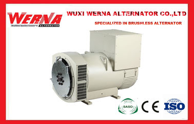 250KVA fırçasız AC jeneratör iyi AVR ve H sınıfı izolasyon